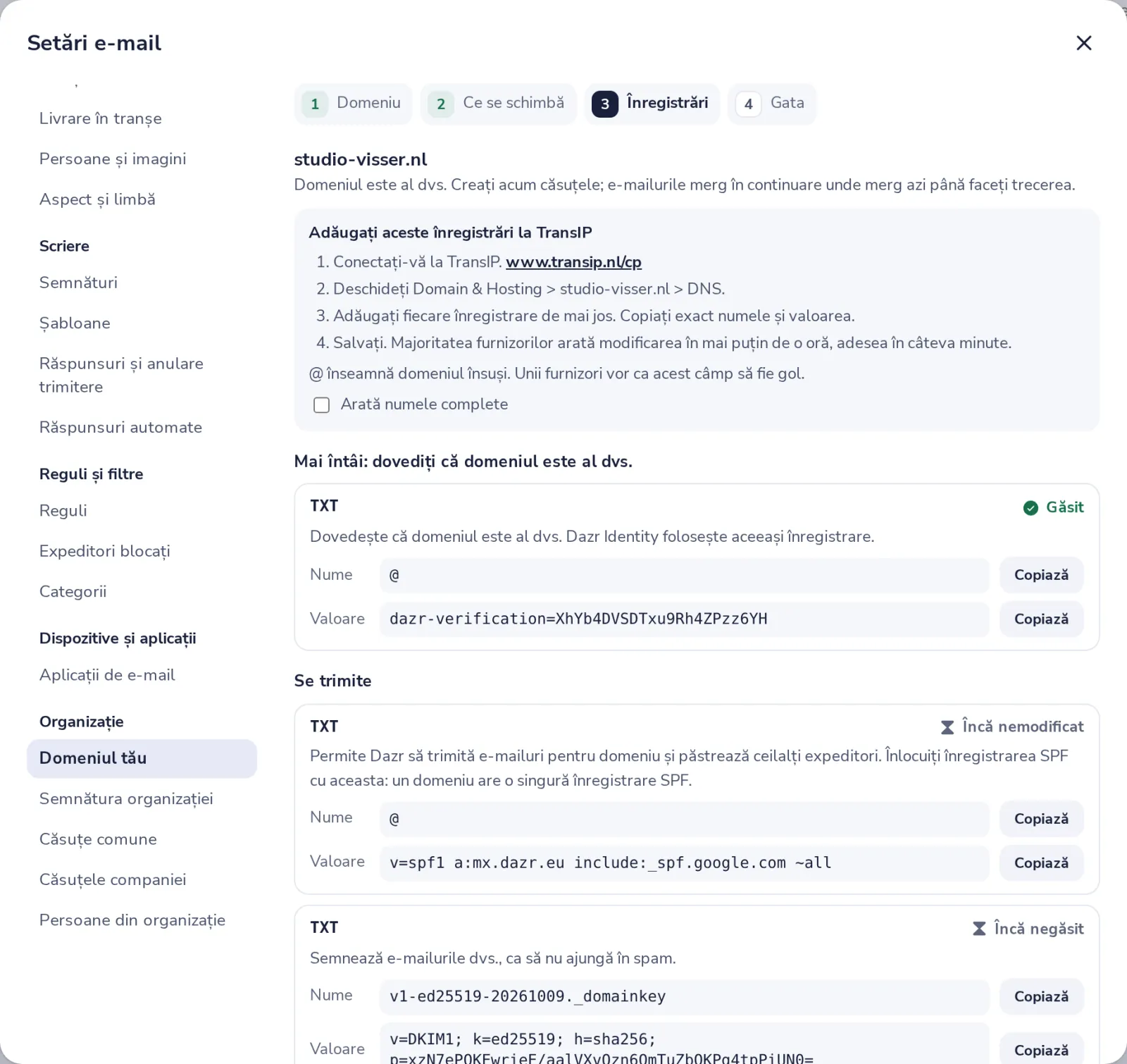 Verificați înregistrările